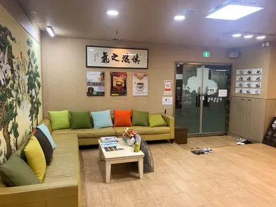 부일한의원 사진 3 (업체가 네이버 플레이스에 올린 사진)