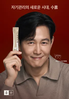 다다함한방내과한의원 사진 3 (업체가 네이버 플레이스에 올린 사진)