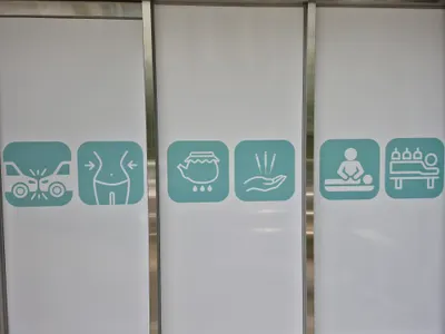 길한의원 사진 3 (업체가 네이버 플레이스에 올린 사진)