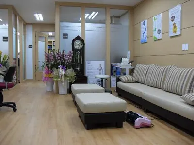연지한의원 사진 3 (업체가 네이버 플레이스에 올린 사진)