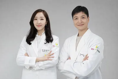 밝은부부한의원 사진 2 (업체가 네이버 플레이스에 올린 사진)