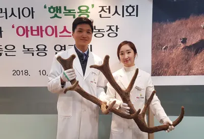 밝은부부한의원 사진 3 (업체가 네이버 플레이스에 올린 사진)