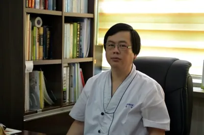 월곡한의원 사진 1 (업체가 네이버 플레이스에 올린 사진)
