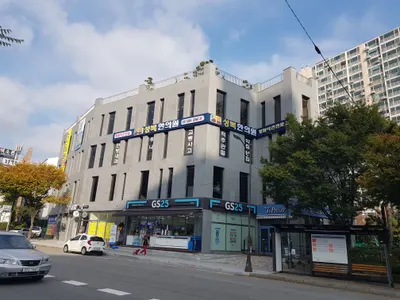 성복한의원 사진 1 (업체가 네이버 플레이스에 올린 사진)