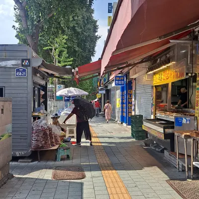 대나무한의원 사진 3 (업체가 네이버 플레이스에 올린 사진)