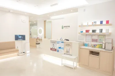 생락한의원 사진 2 (업체가 네이버 플레이스에 올린 사진)
