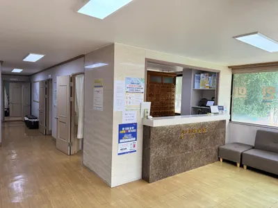 경대 한의원 사진 2 (업체가 네이버 플레이스에 올린 사진)