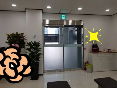 제물포한의원 사진 2 (업체가 네이버 플레이스에 올린 사진)