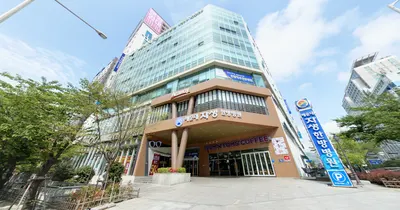 해운대자생한방병원 사진 3 (업체가 네이버 플레이스에 올린 사진)