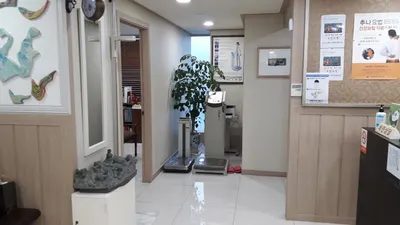 대학한의원 사진 2 (업체가 네이버 플레이스에 올린 사진)