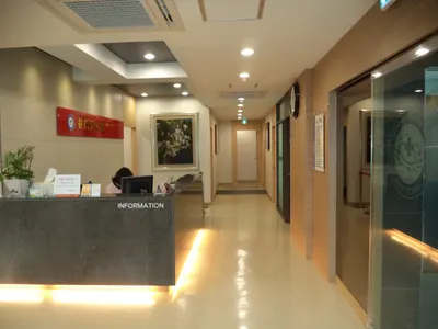 원종한의원 사진 3 (업체가 네이버 플레이스에 올린 사진)