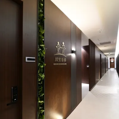 울산부부한의원 사진 2 (업체가 네이버 플레이스에 올린 사진)