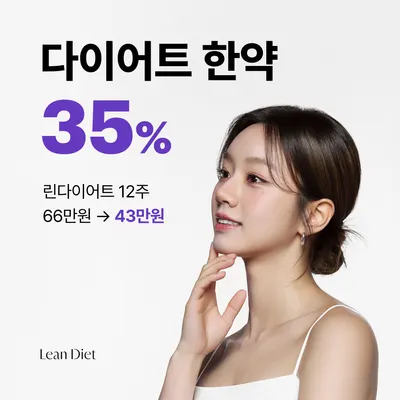 신화한의원 사진 3 (업체가 네이버 플레이스에 올린 사진)