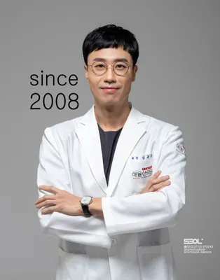 해율한의원 사진 1 (업체가 네이버 플레이스에 올린 사진)
