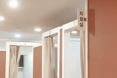 화정온한의원 사진 3 (업체가 네이버 플레이스에 올린 사진)