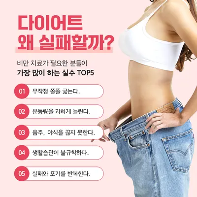 선제한의원 사진 3 (업체가 네이버 플레이스에 올린 사진)