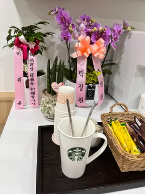 이동규한의원 사진 2 (업체가 네이버 플레이스에 올린 사진)