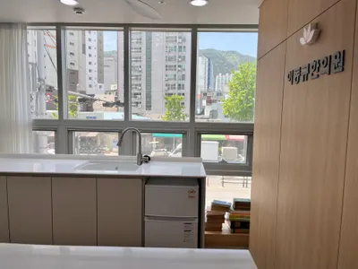 이동규한의원 사진 3 (업체가 네이버 플레이스에 올린 사진)