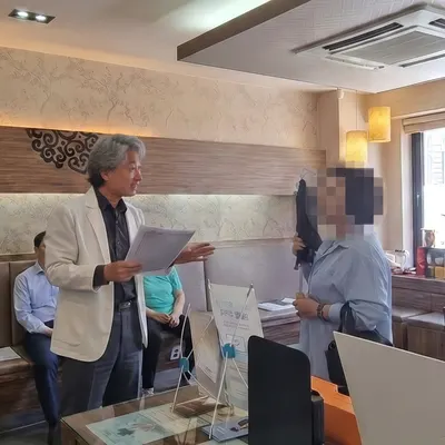 중앙한의원 사진 2 (업체가 네이버 플레이스에 올린 사진)