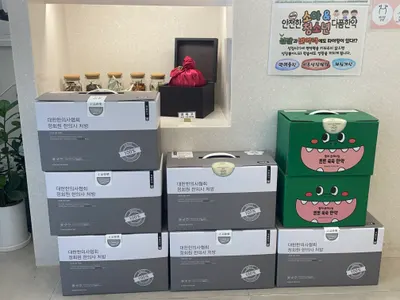 다품한의원 사진 3 (업체가 네이버 플레이스에 올린 사진)