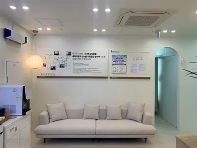 리우한의원 사진 3 (업체가 네이버 플레이스에 올린 사진)