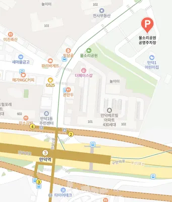 더큰한의원 사진 3 (업체가 네이버 플레이스에 올린 사진)