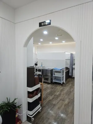 동제한의원 사진 2 (업체가 네이버 플레이스에 올린 사진)