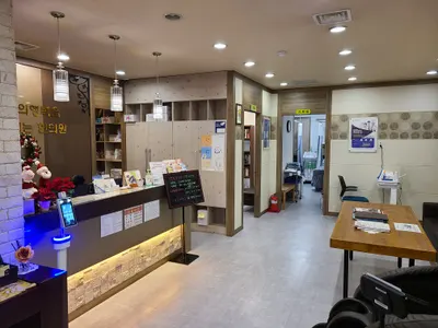 용암경희한의원 사진 3 (업체가 네이버 플레이스에 올린 사진)
