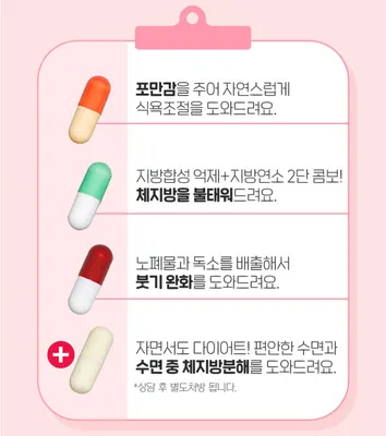 자연과한의원 사진 3 (업체가 네이버 플레이스에 올린 사진)