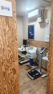 바른추한의원 사진 2 (업체가 네이버 플레이스에 올린 사진)