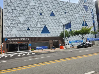 청명한의원 사진 2 (업체가 네이버 플레이스에 올린 사진)