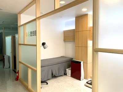 수한의원 사진 1 (업체가 네이버 플레이스에 올린 사진)
