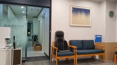 지사미한의원 사진 3 (업체가 네이버 플레이스에 올린 사진)