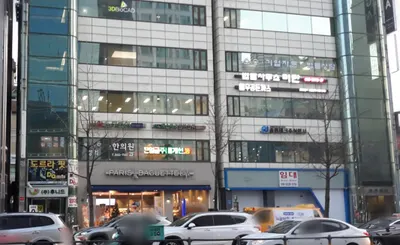 베스트경희한의원 사진 2 (업체가 네이버 플레이스에 올린 사진)