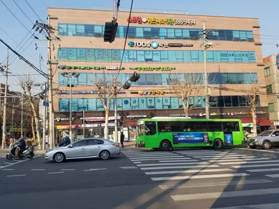 금강한의원 사진 1 (업체가 네이버 플레이스에 올린 사진)