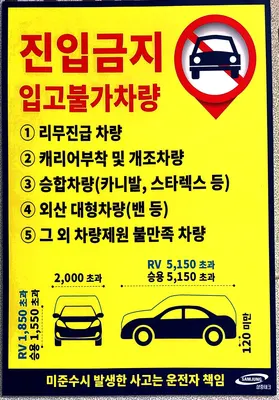 바른정한의원 사진 2 (업체가 네이버 플레이스에 올린 사진)
