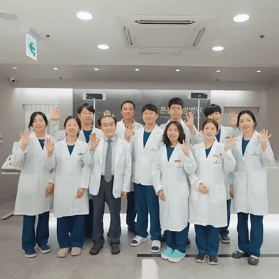 동탄2튼튼한방병원 사진 1 (업체가 네이버 플레이스에 올린 사진)