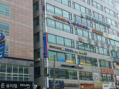 굿모닝한의원 사진 2 (업체가 네이버 플레이스에 올린 사진)
