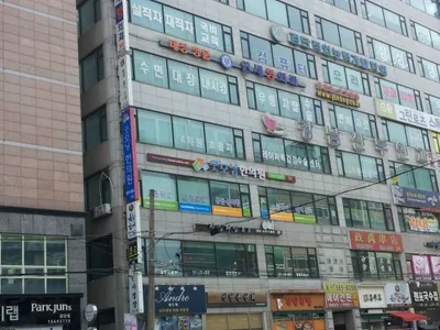 굿모닝한의원 사진 3 (업체가 네이버 플레이스에 올린 사진)