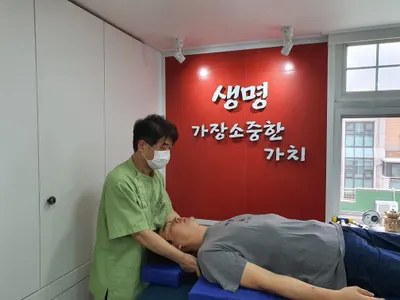 뿌리깊은한의원 사진 2 (업체가 네이버 플레이스에 올린 사진)
