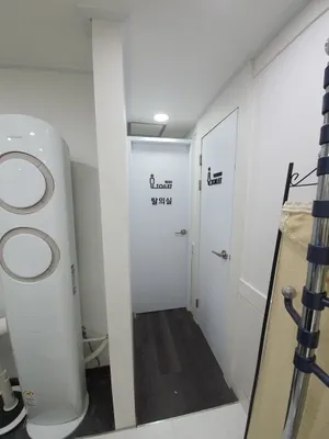 뿌리깊은한의원 사진 3 (업체가 네이버 플레이스에 올린 사진)