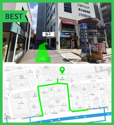 명동리앤한의원 사진 3 (업체가 네이버 플레이스에 올린 사진)