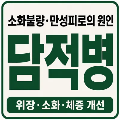 청린한의원 사진 3 (업체가 네이버 플레이스에 올린 사진)