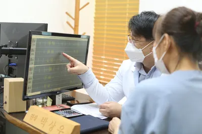 구래경희한의원 사진 3 (업체가 네이버 플레이스에 올린 사진)