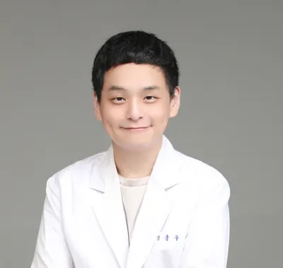 광동한의원 사진 3 (업체가 네이버 플레이스에 올린 사진)