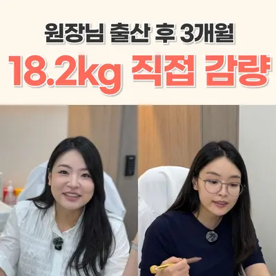 가은치유한의원 사진 2 (업체가 네이버 플레이스에 올린 사진)