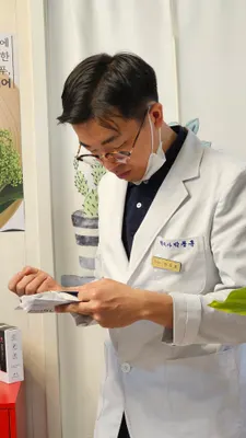성수샤인한의원 사진 3 (업체가 네이버 플레이스에 올린 사진)