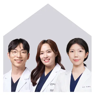 이웃집한의원 용인동백점 사진 1 (업체가 네이버 플레이스에 올린 사진)