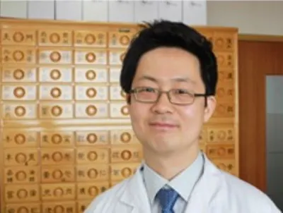 현한의원 사진 1 (업체가 네이버 플레이스에 올린 사진)