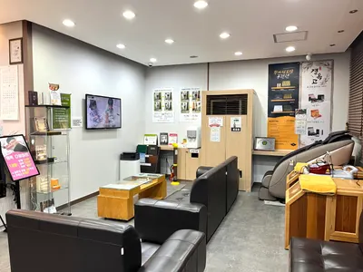 버팀목한의원 사진 3 (업체가 네이버 플레이스에 올린 사진)